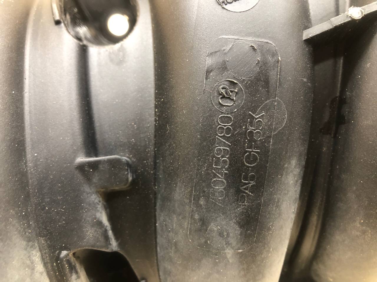 Коллектор впускной Citroen C3 2009-2016