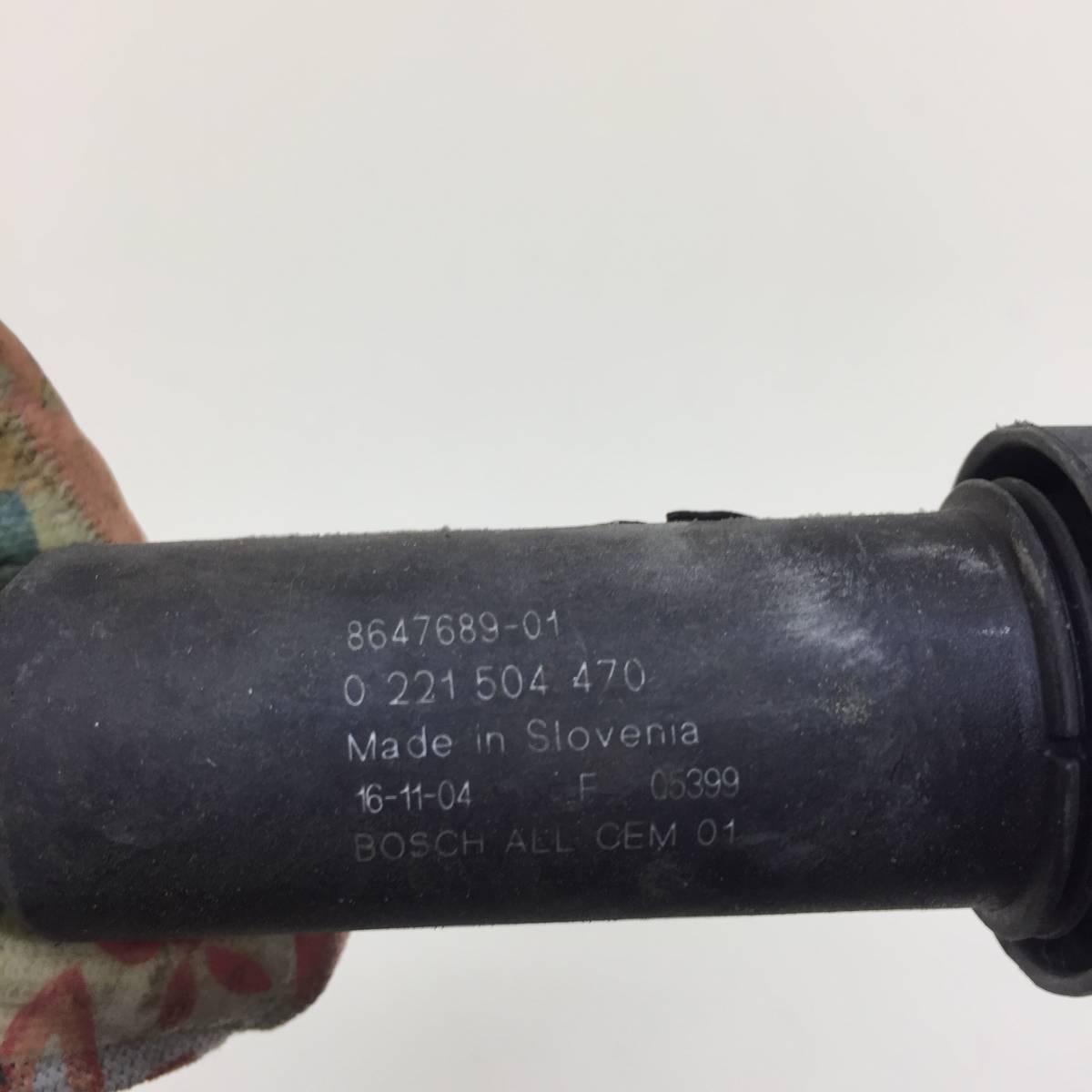 Катушка зажигания Peugeot 208 2012>