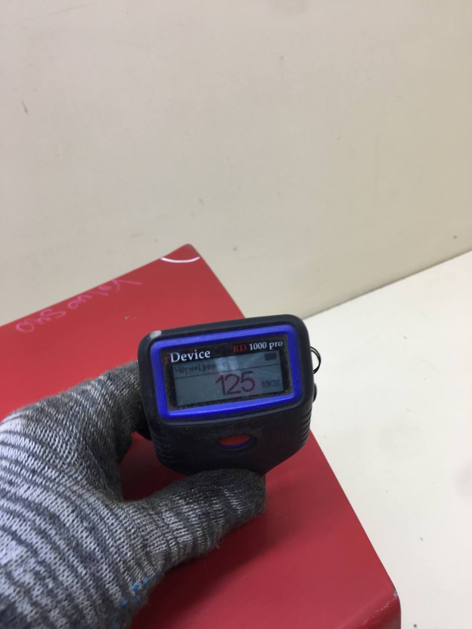 Крышка багажника Volvo S40 (MS) 2004-2012